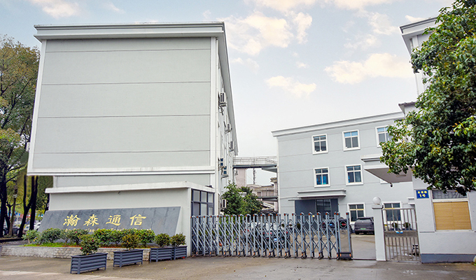 Ningbo Hanson Communicatietechnologie Co., Ltd.