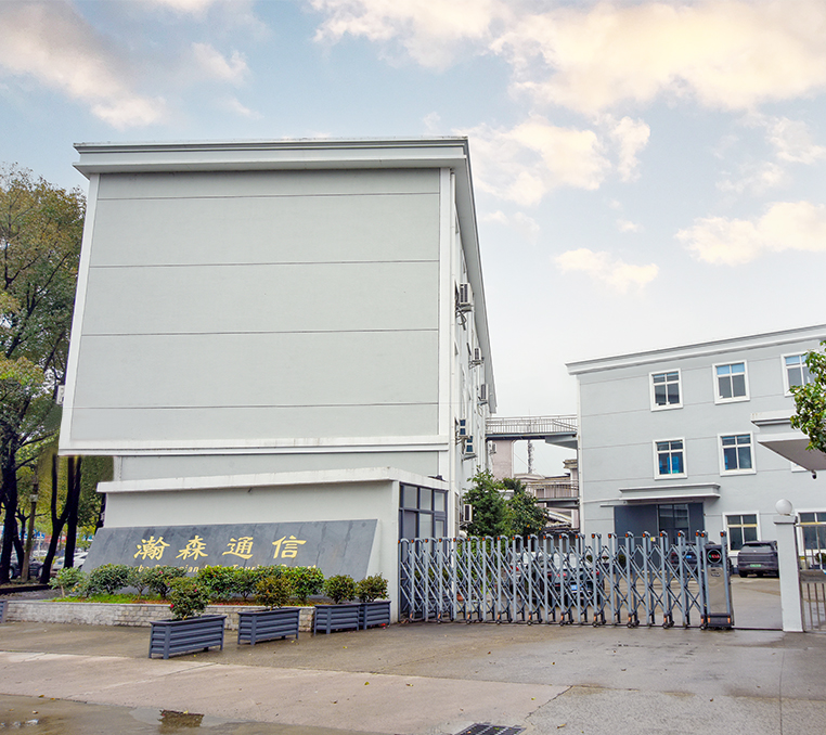 Ningbo Hanson Communicatietechnologie Co., Ltd.